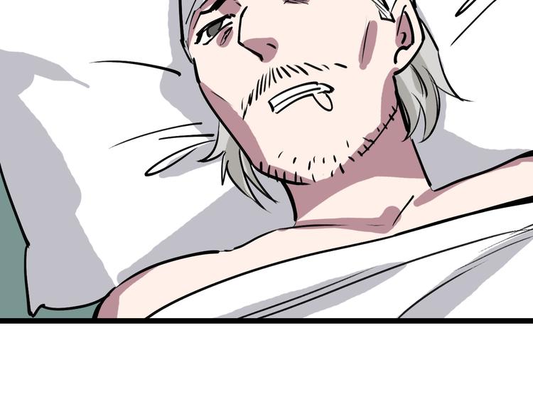 第73话 一无所有94
