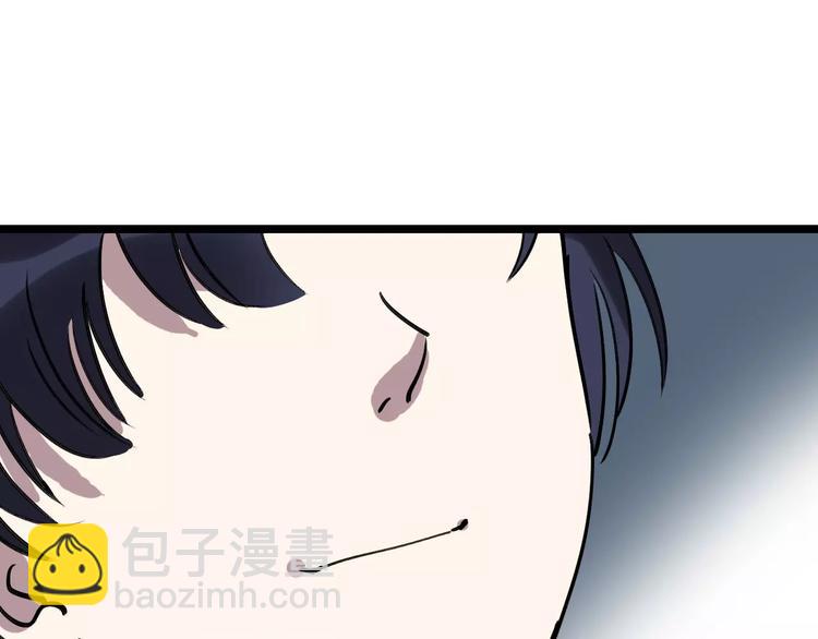 第68话 噩梦教室113