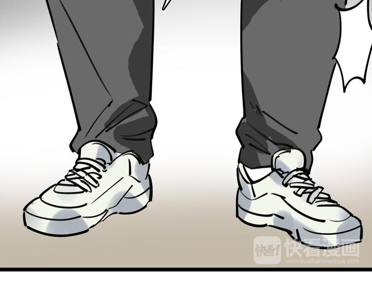 第75话 下场已注定27