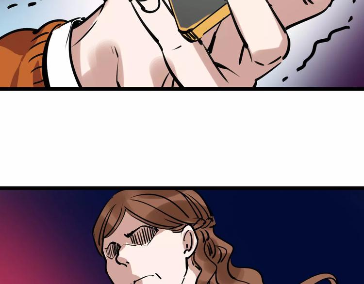 第69话 表面姐妹40