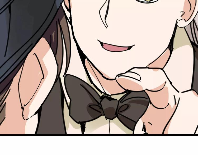 第30话 试炼？91