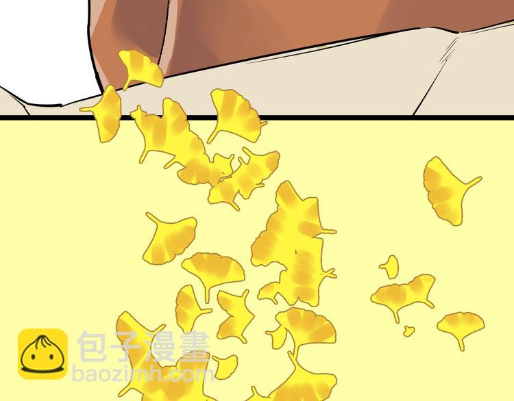 第86话 掌权者58