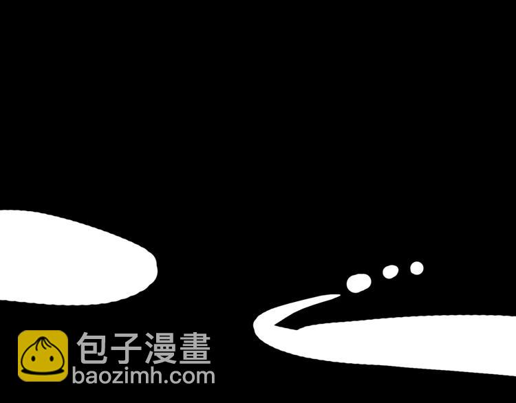 第27话 护工94