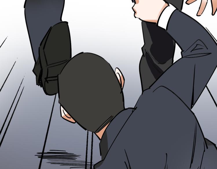 第76话 杀爱20