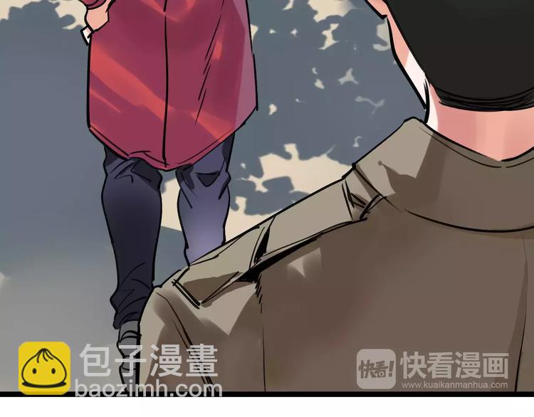 第61话 谎言38