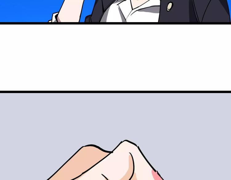 第71话 拼酒女94
