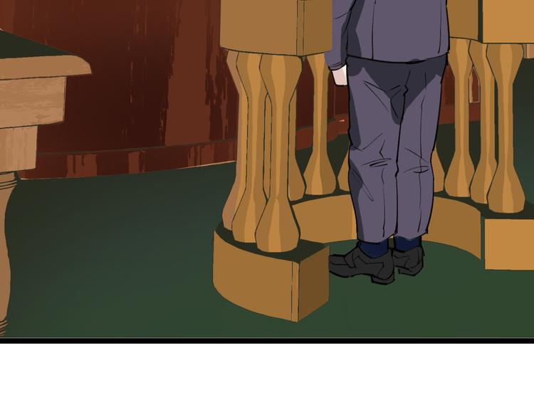第77话 宣判2