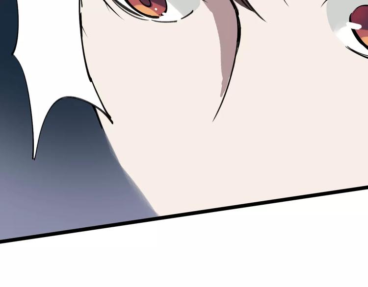 第36话 出此下策74