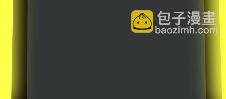 第76话 杀爱129