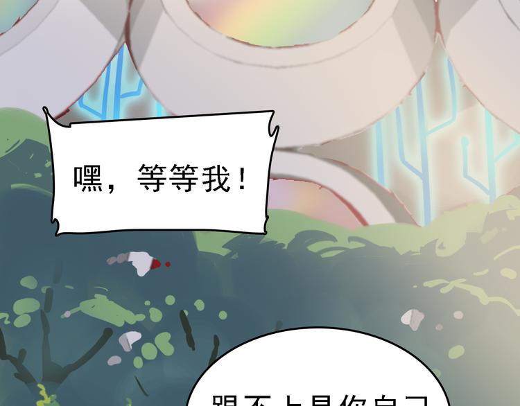 第80话 西顿学校93