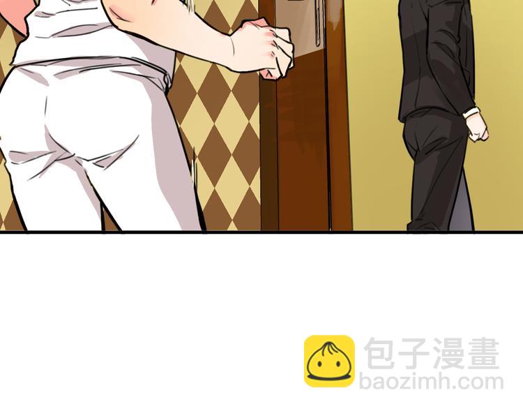 第9话 命理师的真相32