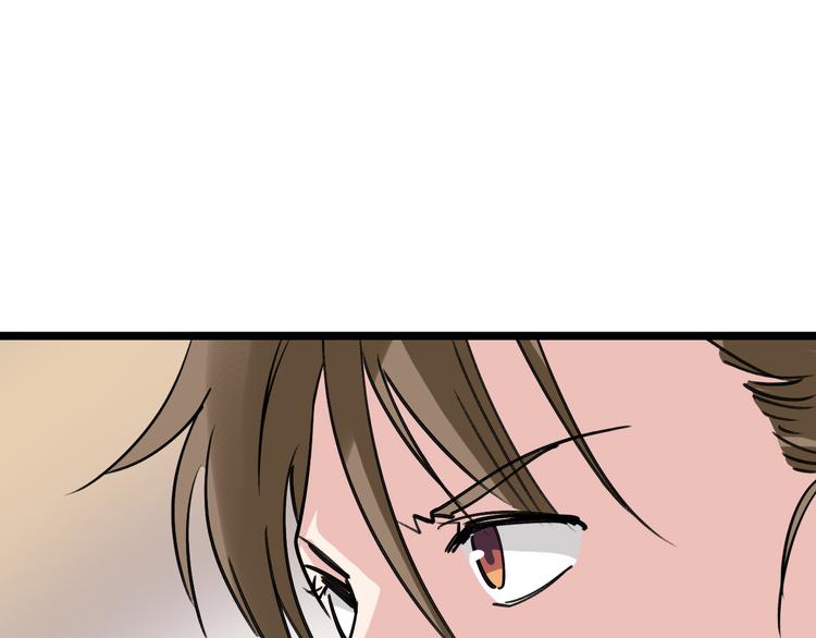 第85话 西顿学院53