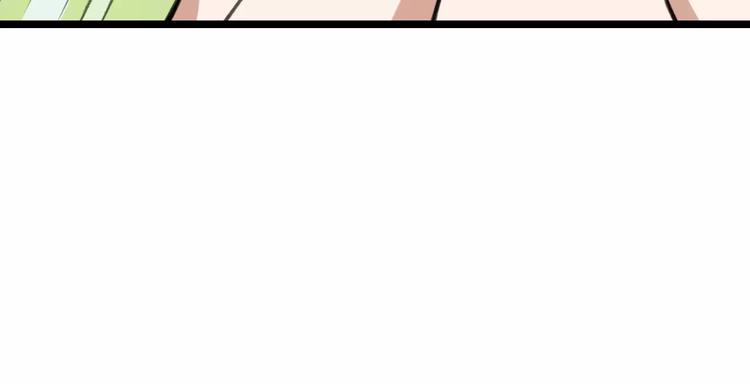 第43话 酒吧猎艳？87