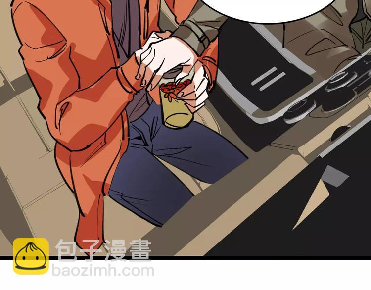 第58话 丝103