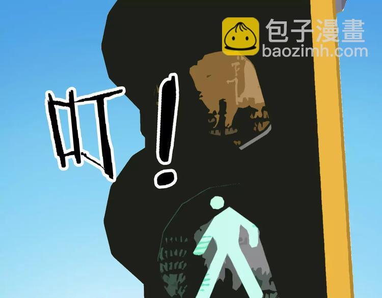 第45话 命数75