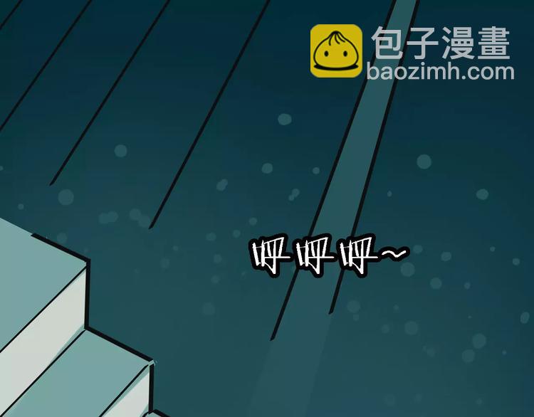 第55话 调查35