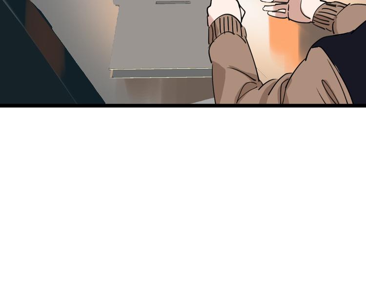 第76话 杀爱59