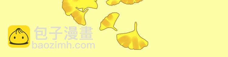 第86话 掌权者59