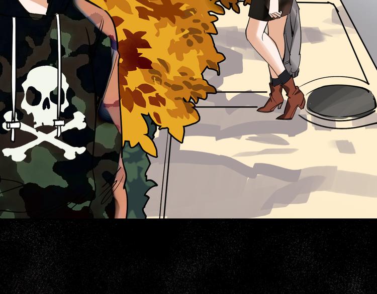第76话 杀爱77