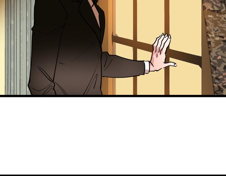 第80话 西顿学校56