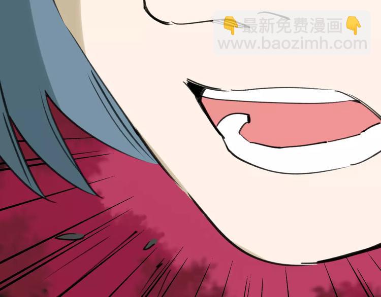 第42话 难言的氛围54