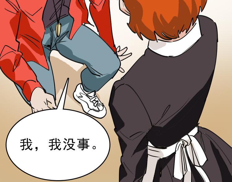 第78话 返回123
