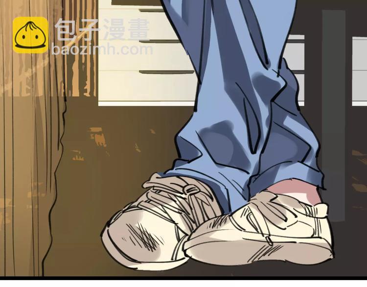 第47话 问诊56