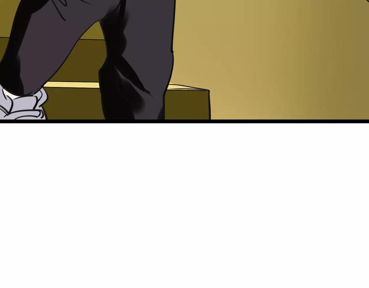第54话 得意忘形127