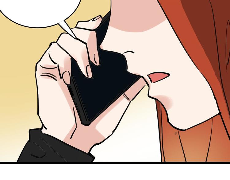 第90话 更大的目标！79