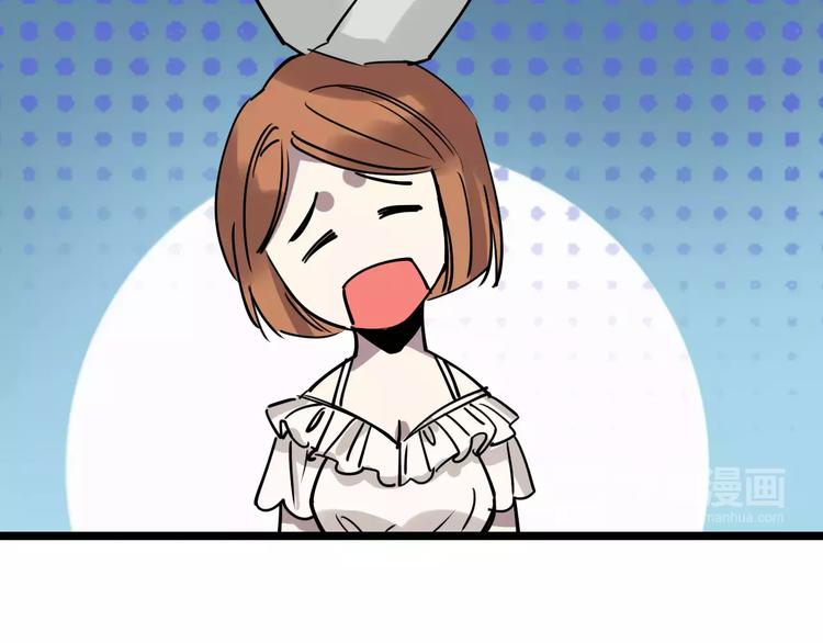 第51话 混乱88