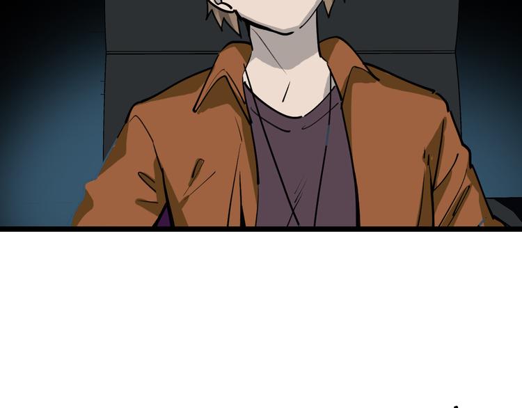 第78话 返回35