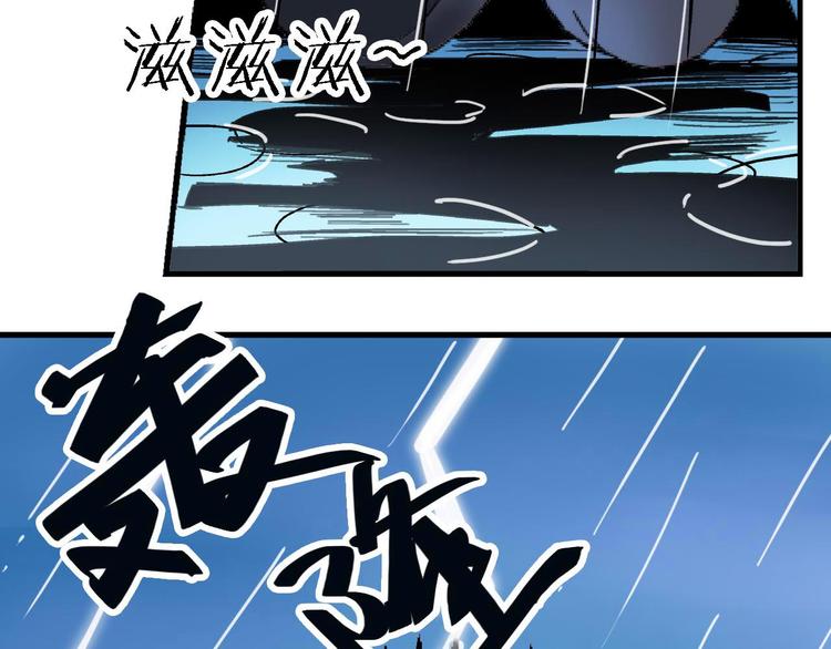 第3话 昏迷24