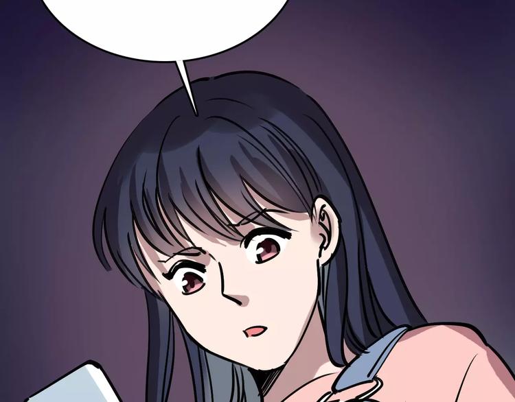 第67话 神秘呼叫95