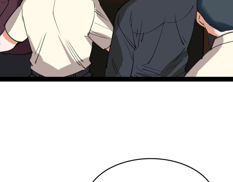 第44话 卑劣的威胁83