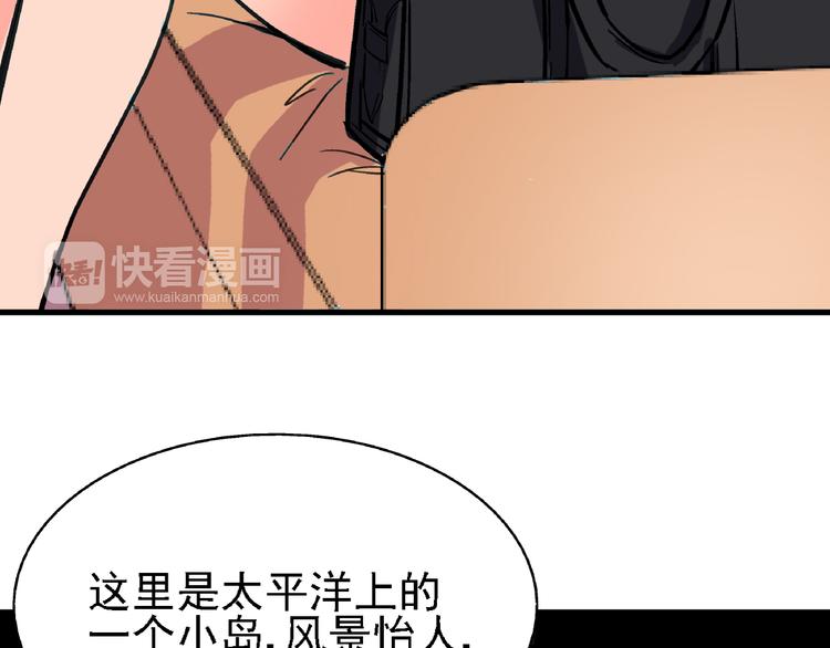 第7话 我的命运，我说了算28