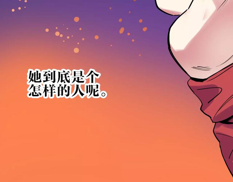 第48话 劝说29
