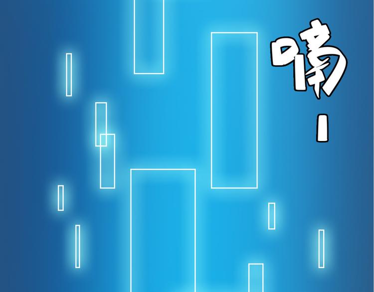 第15话 重复在轮回里40
