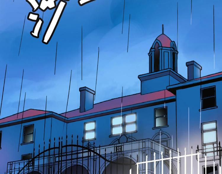 第3话 昏迷15