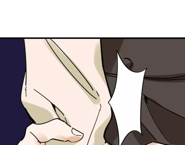 第30话 试炼？60