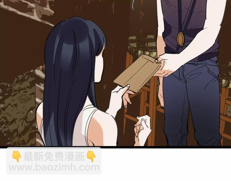 第36话 出此下策121