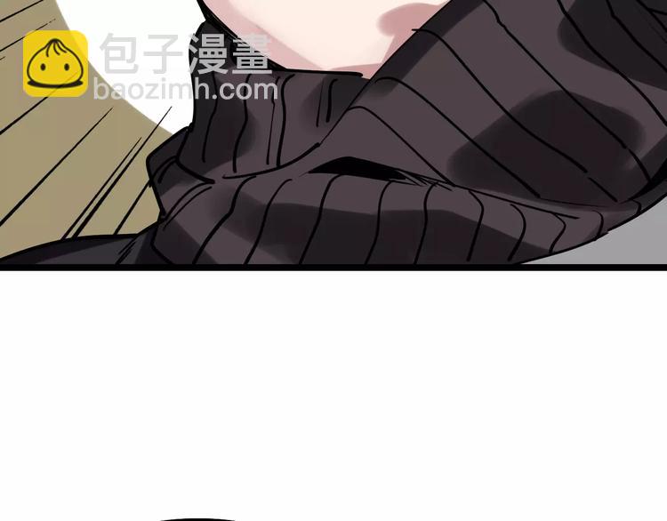 第47话 问诊93