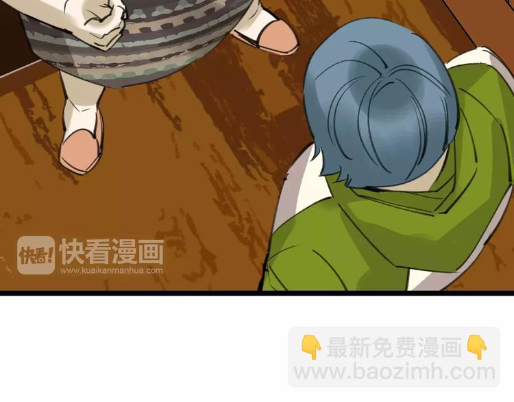 第42话 难言的氛围96