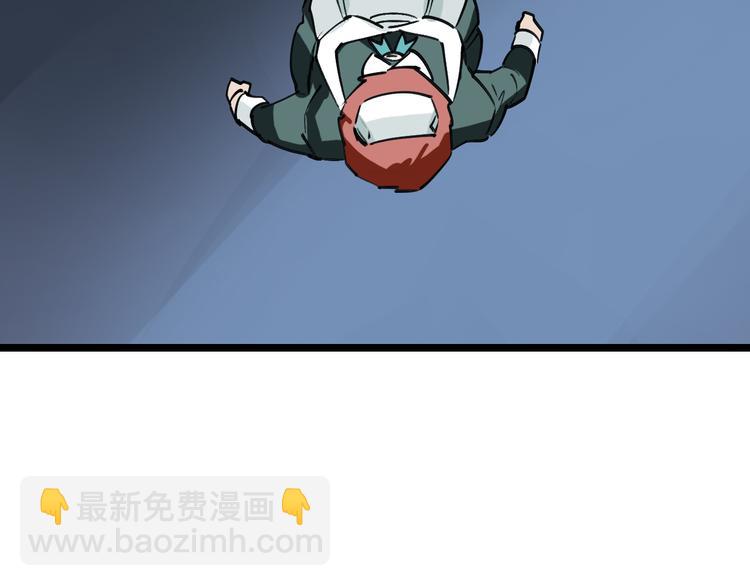 第78话 返回33
