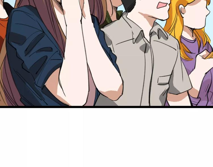 第45话 命数94