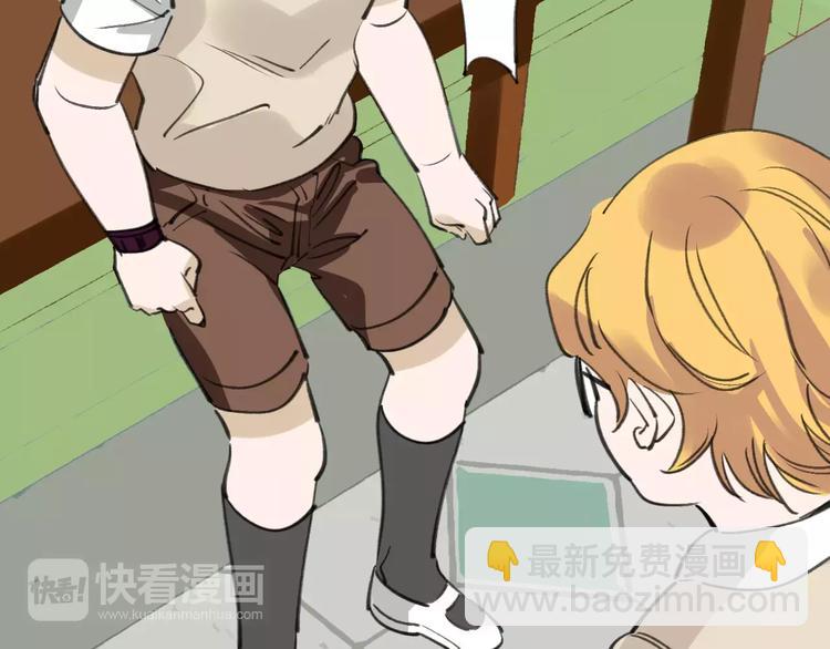 第38话 老师的身份45