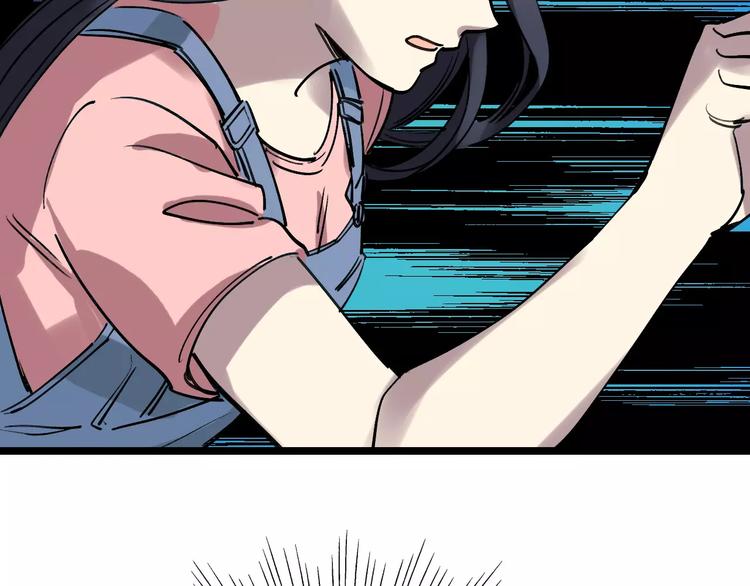 第65话 属于我的东西109