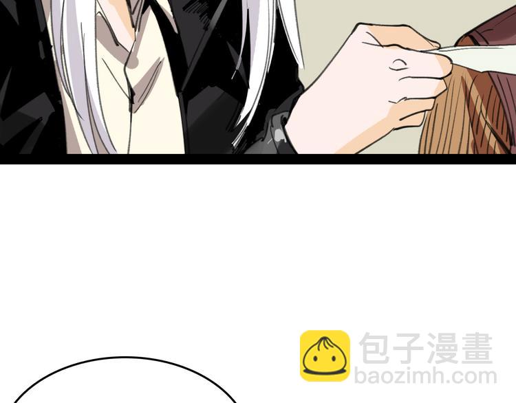 第44话 卑劣的威胁85
