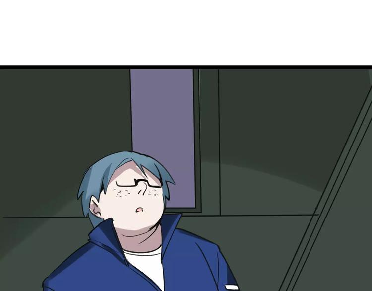 第57话 事实24