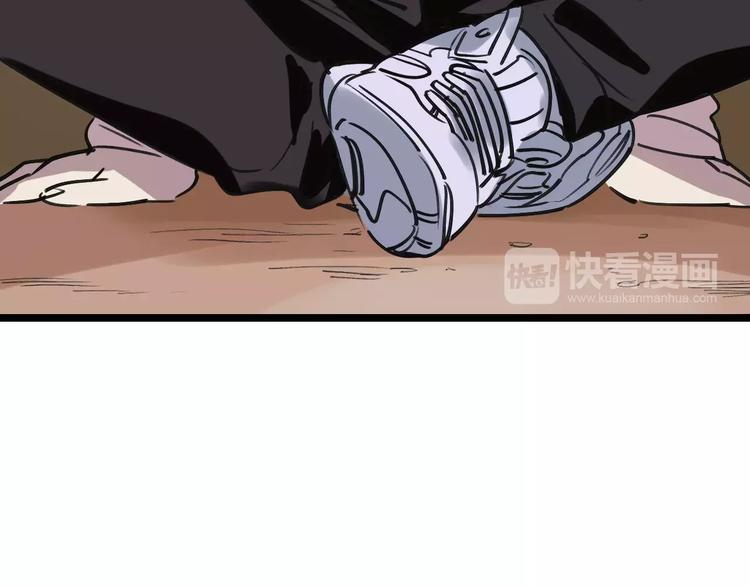 第55话 调查21