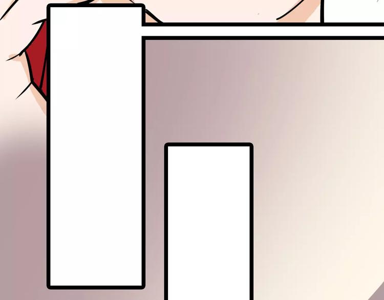 第71话 拼酒女103